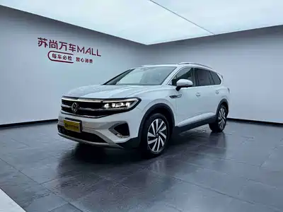 Volkswagen Talagon