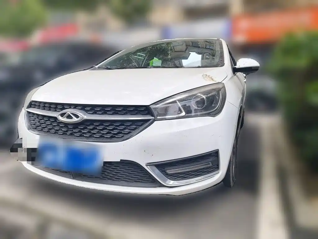 Photo 1 - Chery Arrizo 5