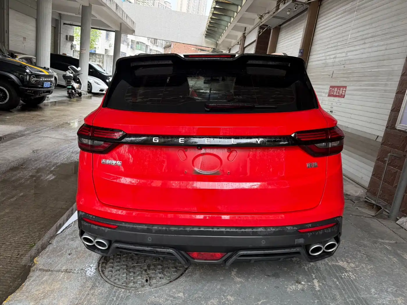 GEELY AUTOMOBILE BINYUE