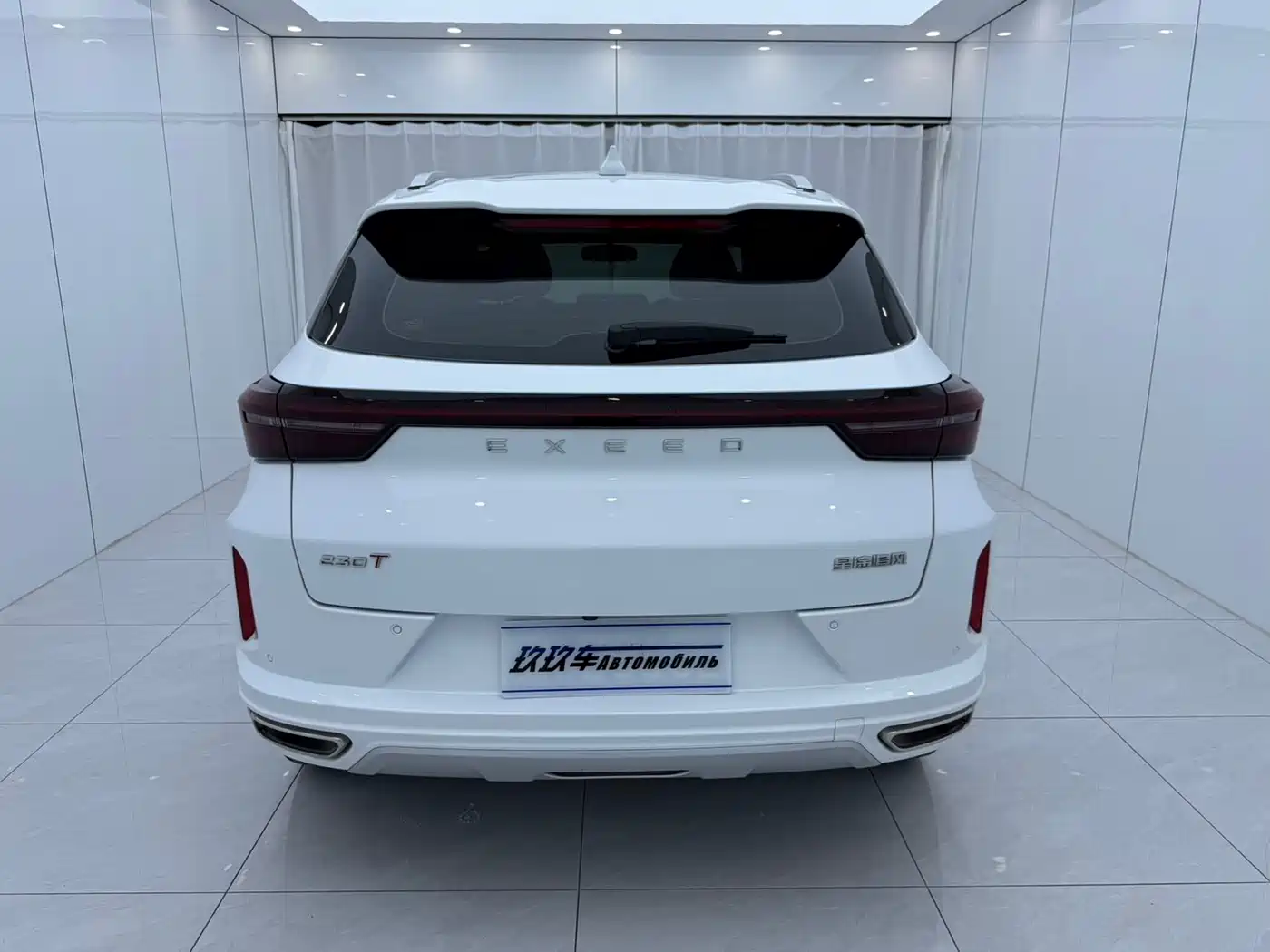 2023 Exeed Windchaser