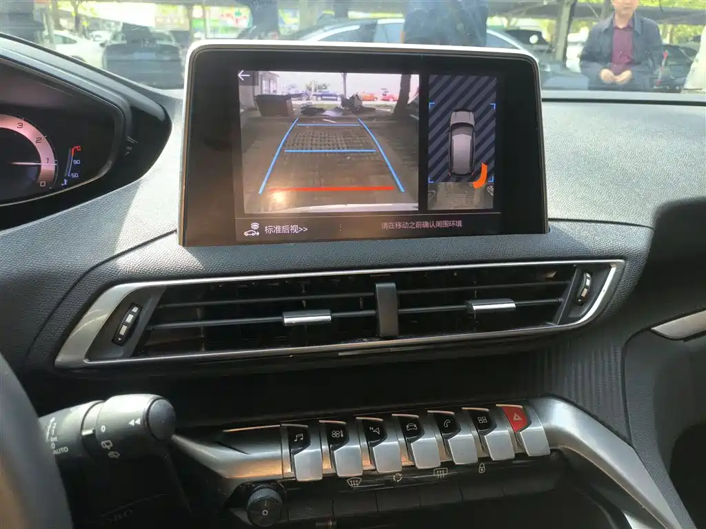 Peugeot 4008 2019 360THP Pioneer Edition фото 9