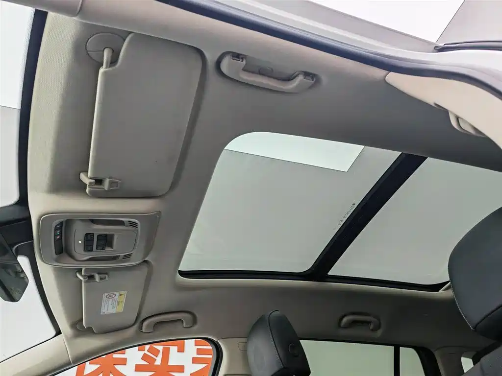 BUICK ANGKEWEI PLUS