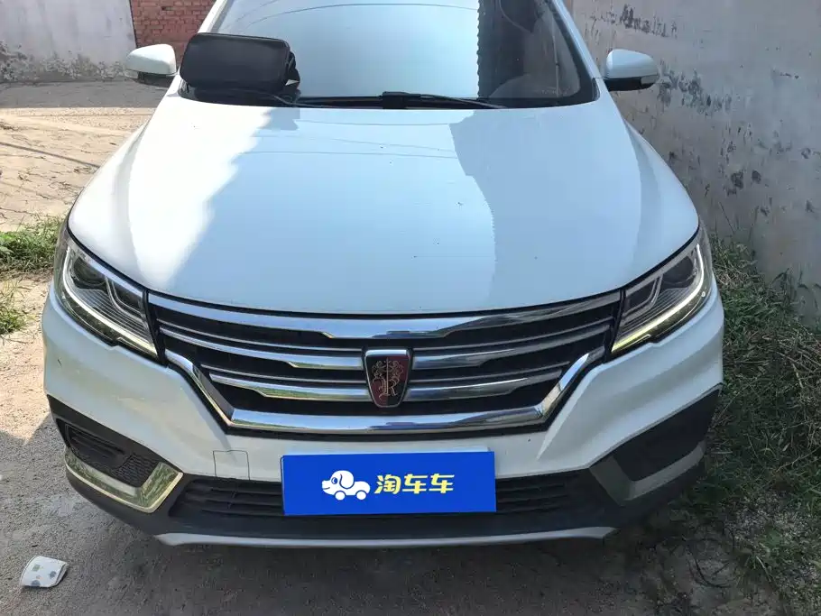 2020 Roewe RX3