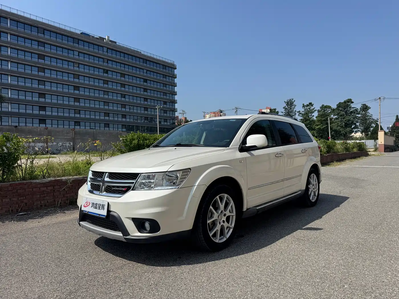 Dodge Journey 2015 2014 2.4L FWD Touring Edition