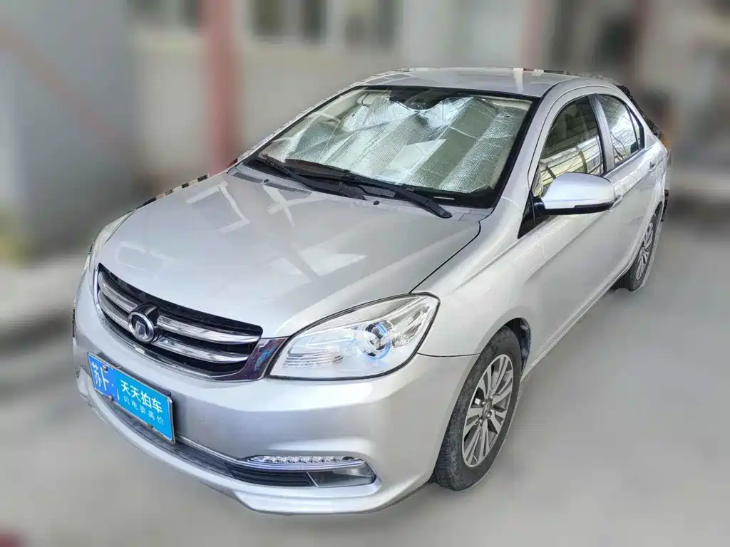 Great Wall C30 2015 2015 1.5L Manual Luxury