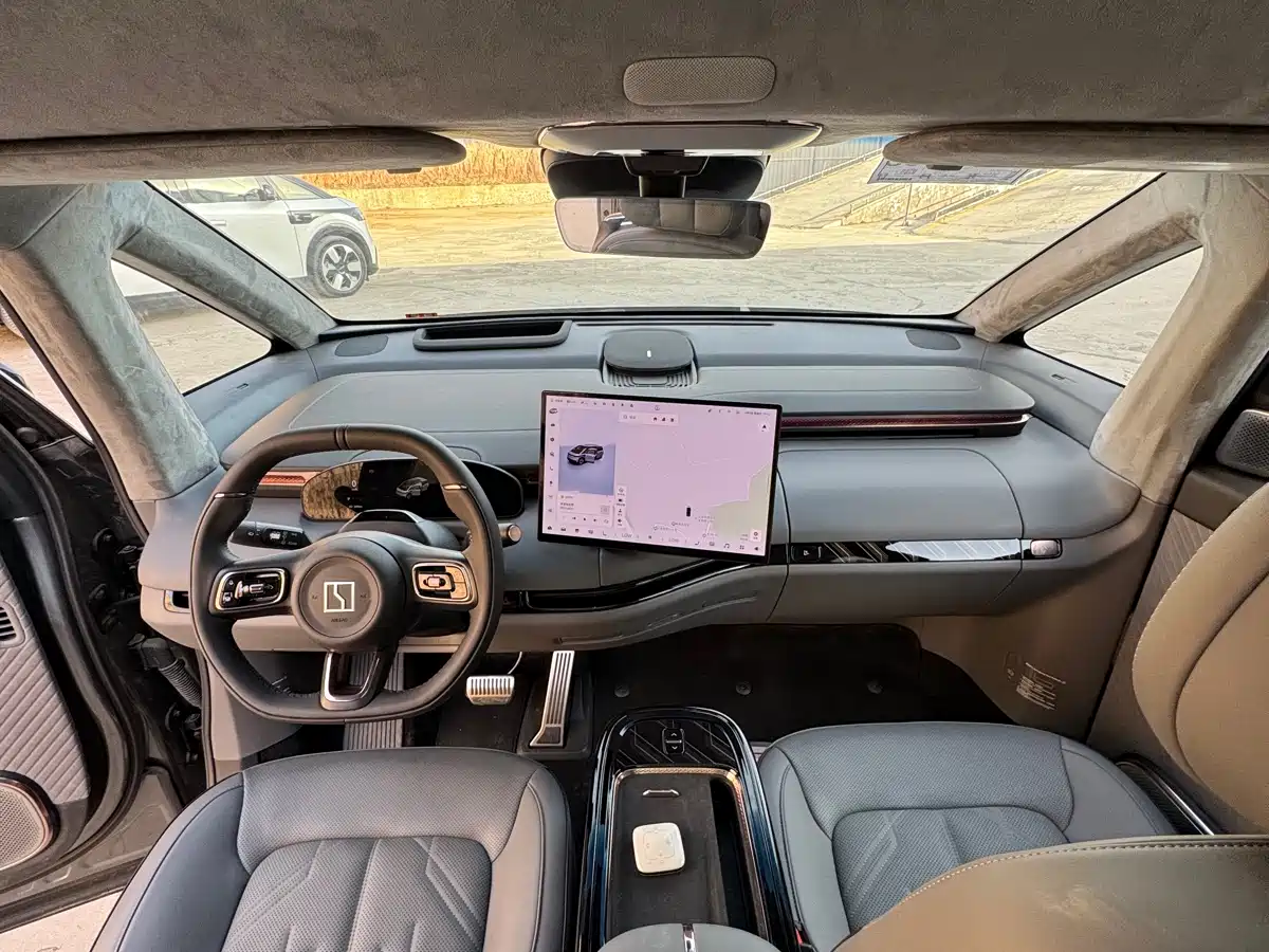 ZEEKR EXTREME KRYPTON MIX