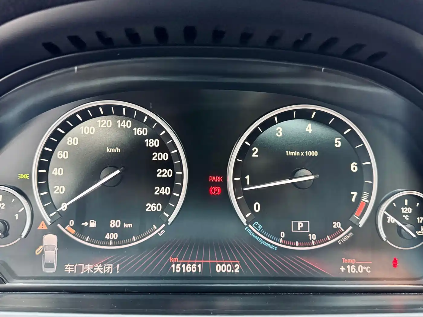 BMW 7 Series 2009 730Li Luxury фото 24