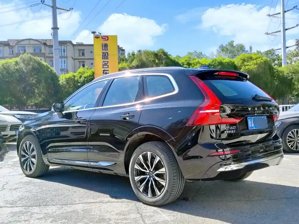 Volvo XC60 2024 2025 B5 AWD Smart Elite Luxury Edition