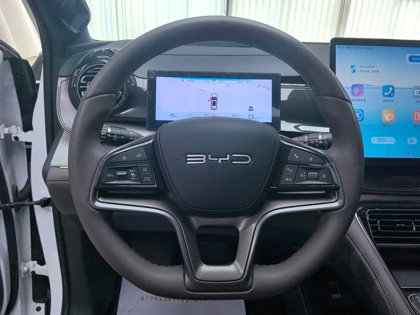 BYD Frigate 07 2023 2023 DM-i 100KM Flagship