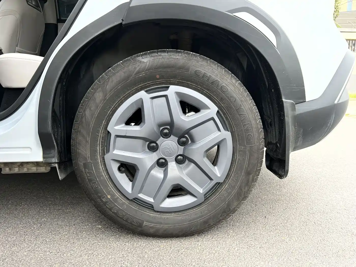 BYD Yuan UP 2026 2025 Model 301KM Navigator