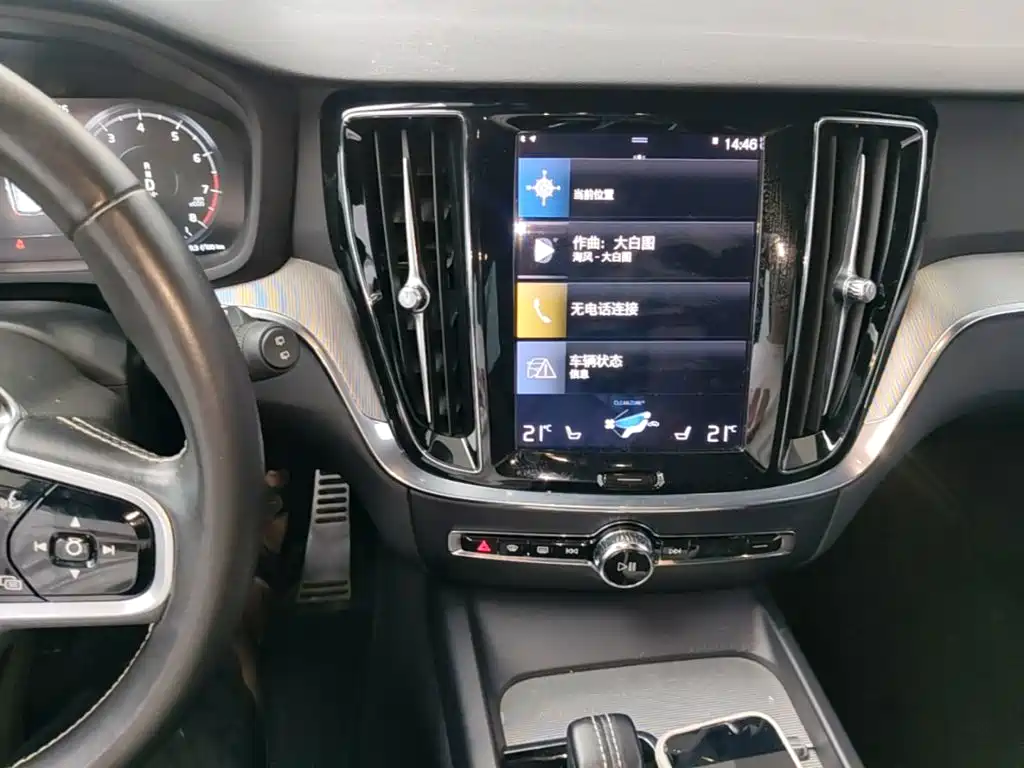 Volvo V60 2021 2021 B5 Zhiyuan Sport Edition
