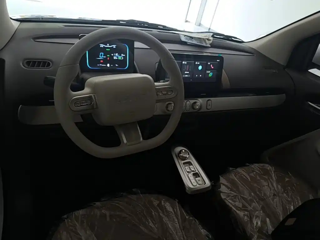 Changan Qiyuan Changan Lumin 2026 2026 Model 205km Treasure Edition