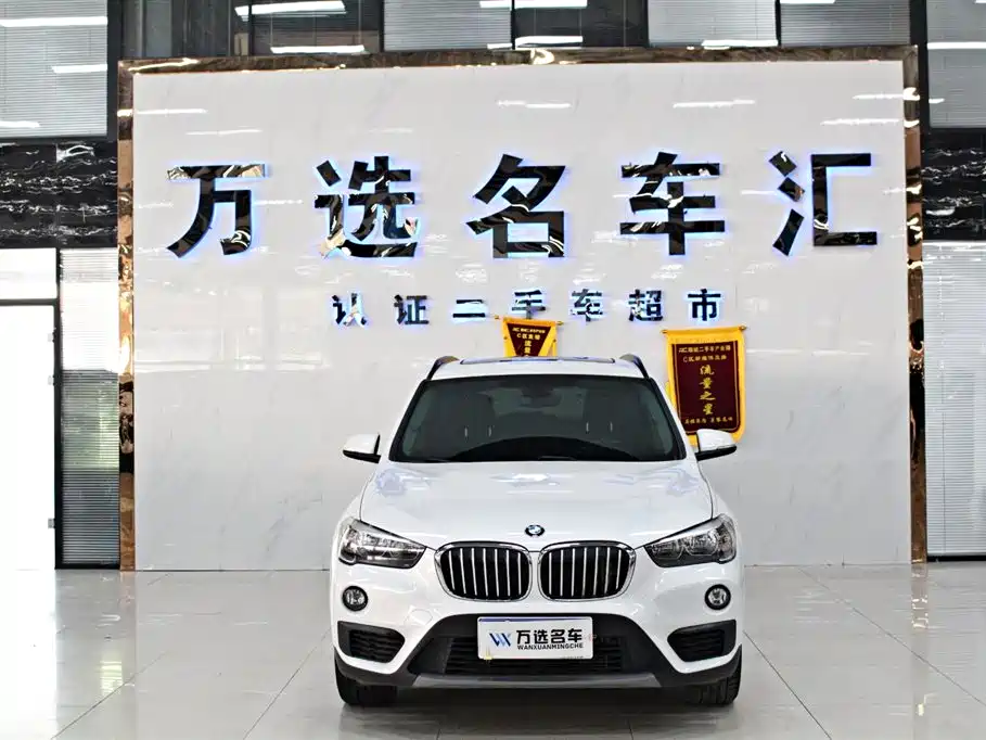 BMW X1 2019 sDrive18Li Fashion Model