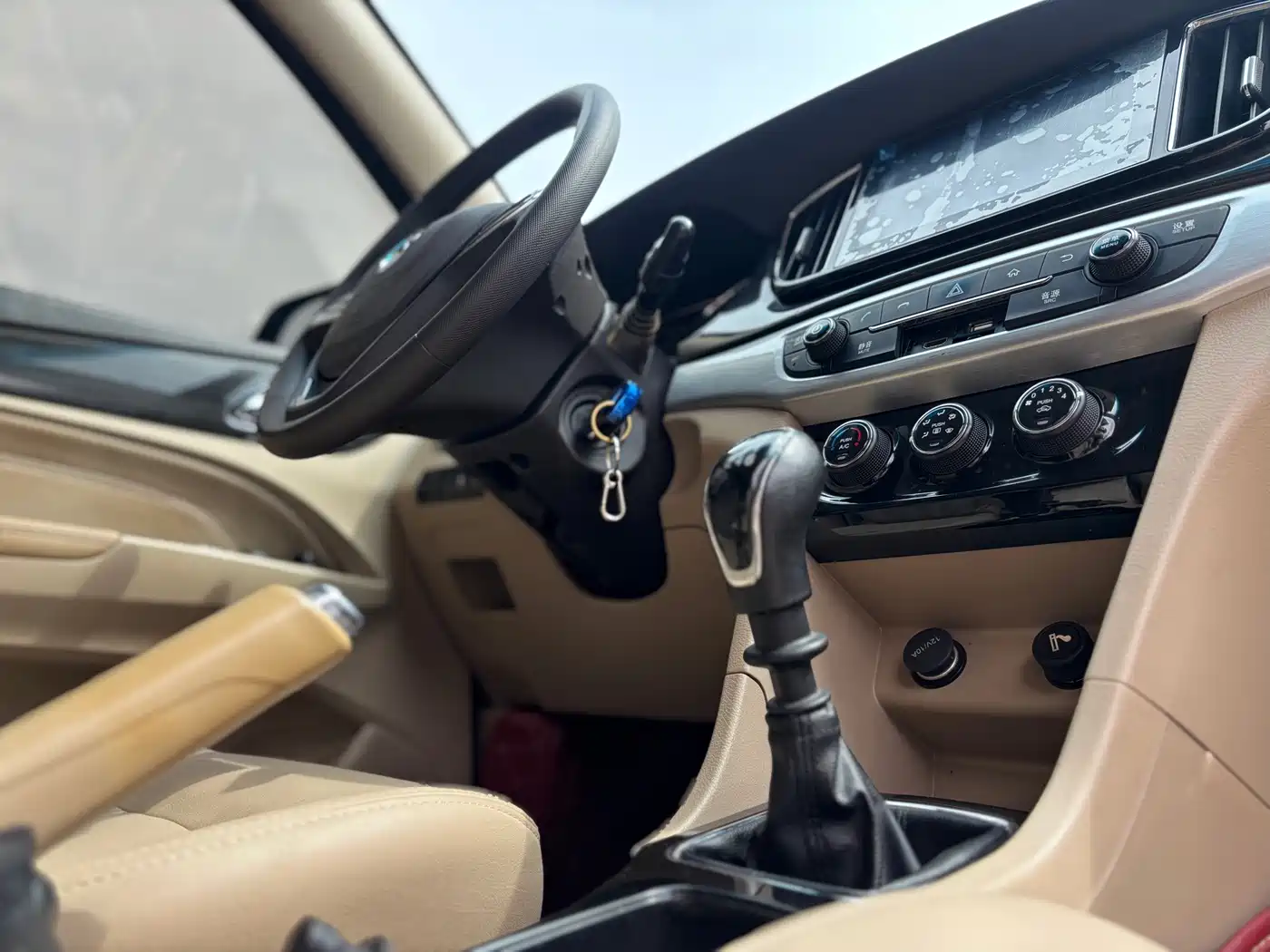 Photo 17 - Baojun 730
