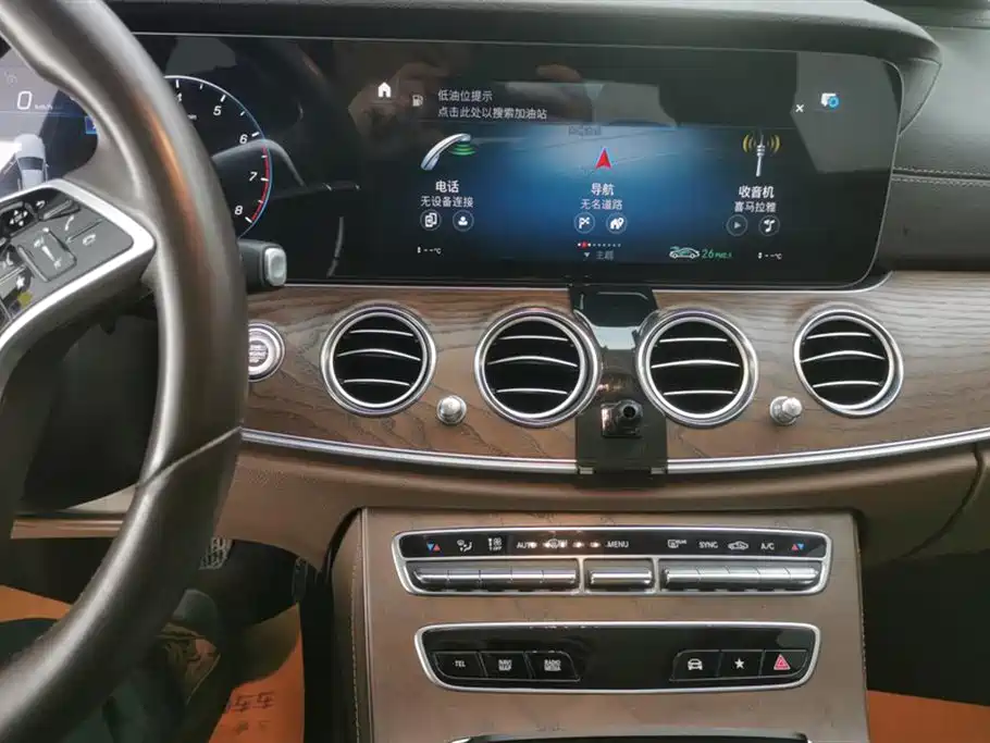 Mercedes-Benz E-Class 2022 Model Facelift III E 300 L Fashion фото 13