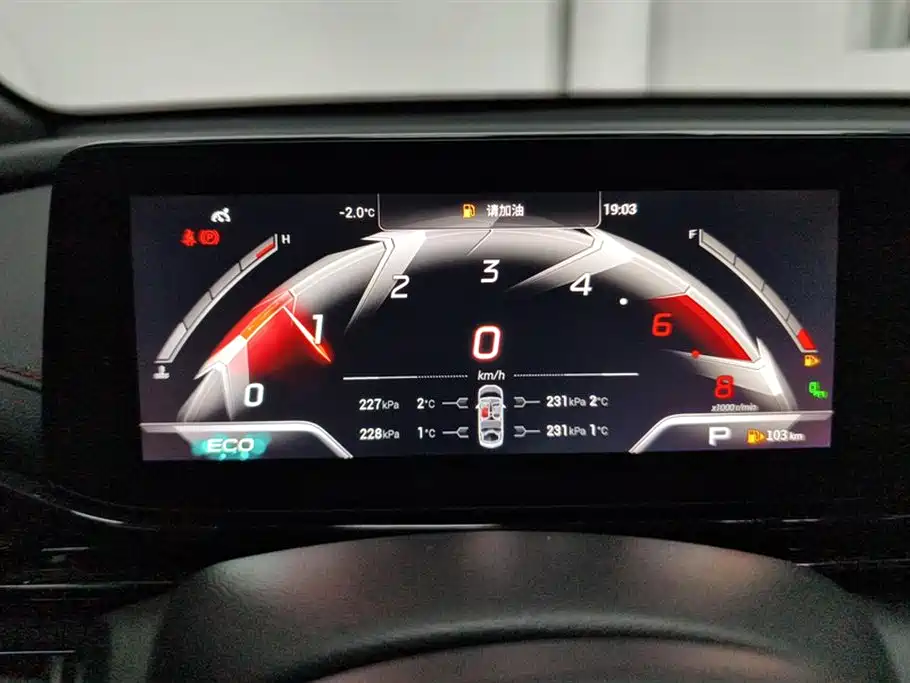 GAC Trumpchi Trumpchi Emkoo 2023 270T DCT J16 Edition фото 14