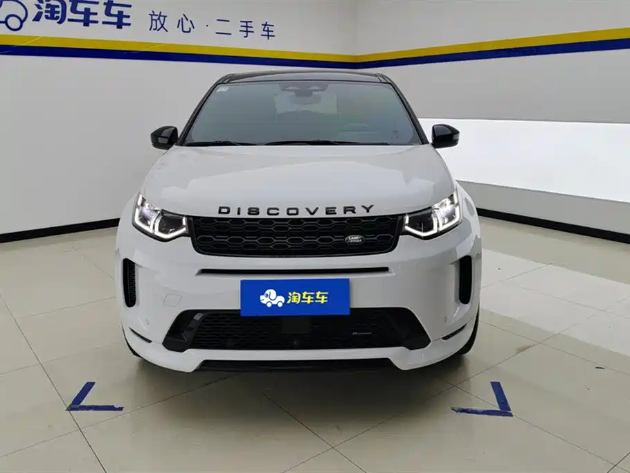 Land Rover Discovery Sport 2023 249PS R-Dynamic SE Performance Technology Version фото 2