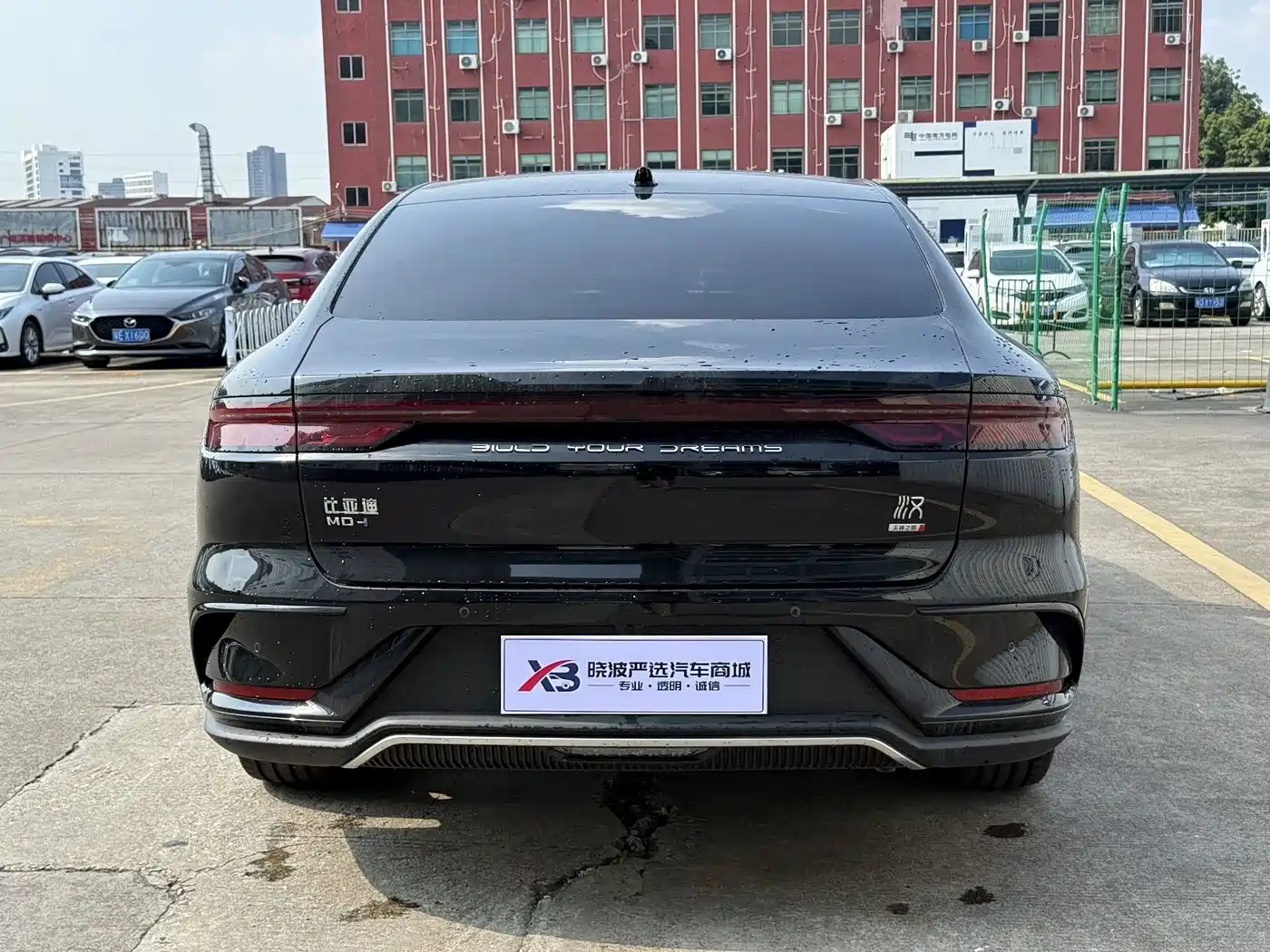 BYD Han 2025 2025 DM-i Smart Driving Edition 125KM LiDAR Flagship