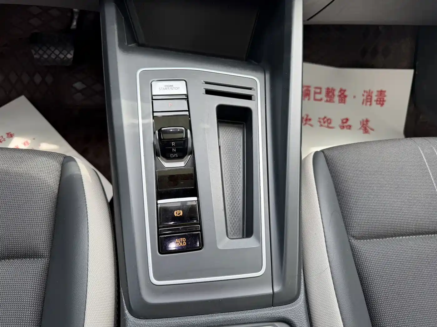 Volkswagen Golf, миниатюра 16