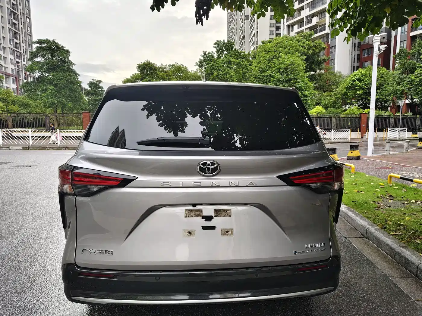 Toyota Sienna 2025 2024 2.5L Hybrid AWD Luxury Edition