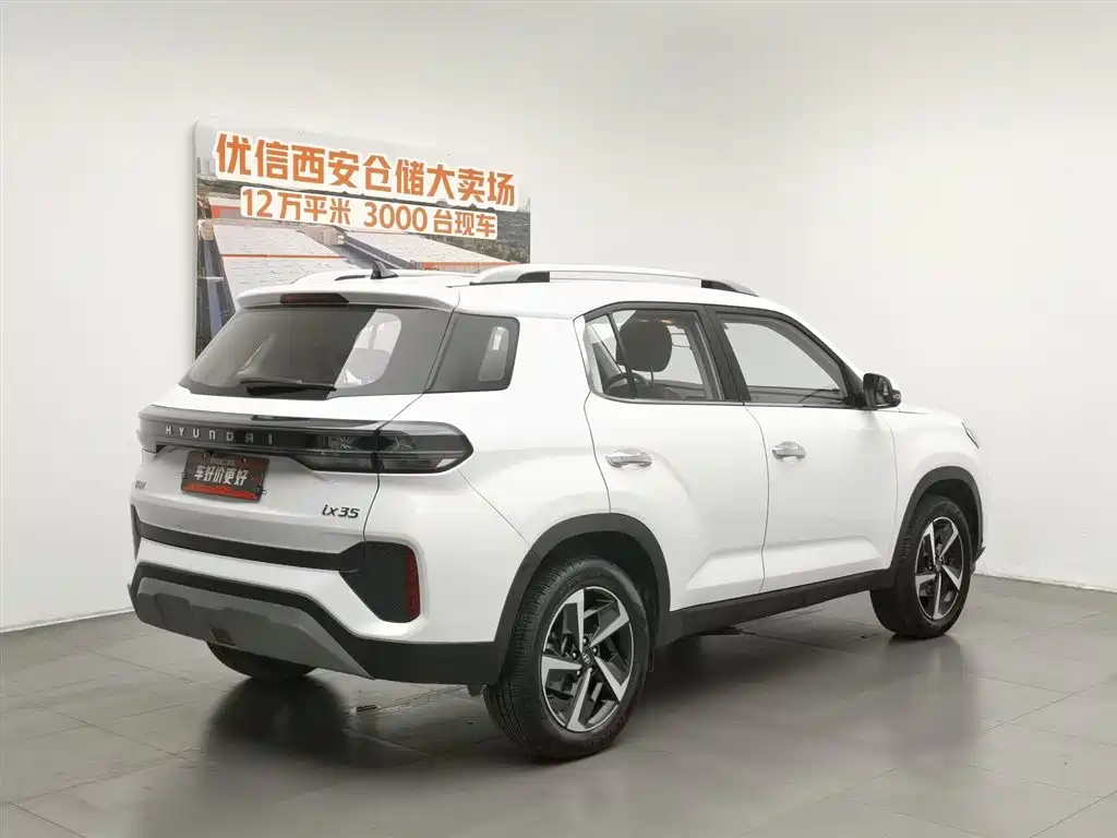 HYUNDAI BEIJING IX35