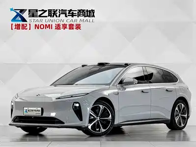 NIO ET5T