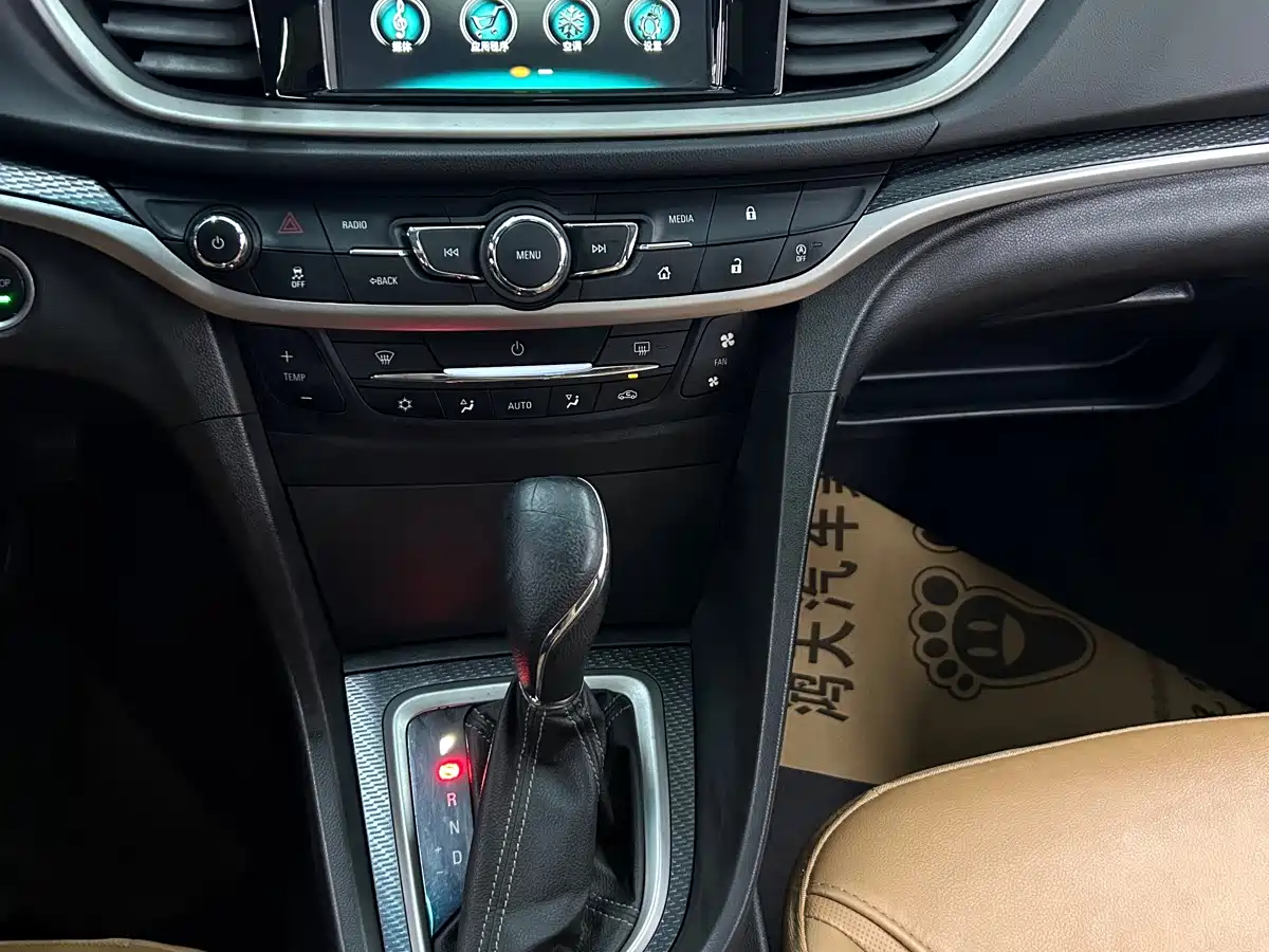 Фото 15 - Buick Excelle