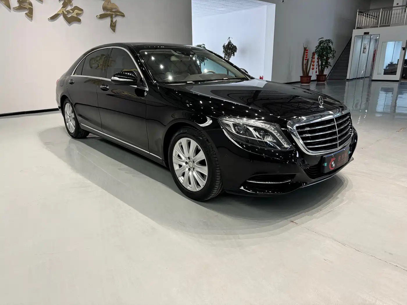 Mercedes-Benz S-Class 2016 S 320 L Business Edition фото 8