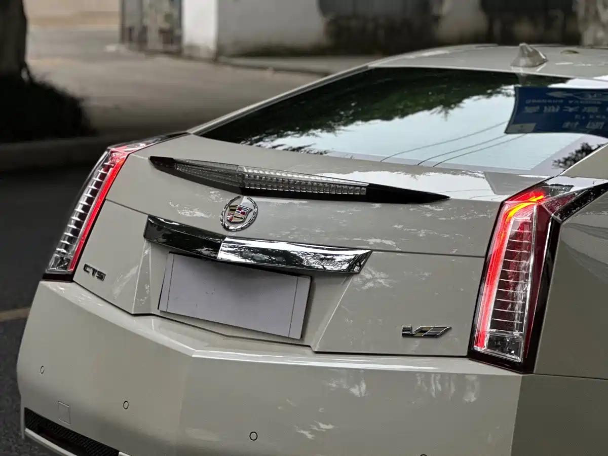 Cadillac CTS (Import) 2013 2012 6.2L CTS-V COUPE