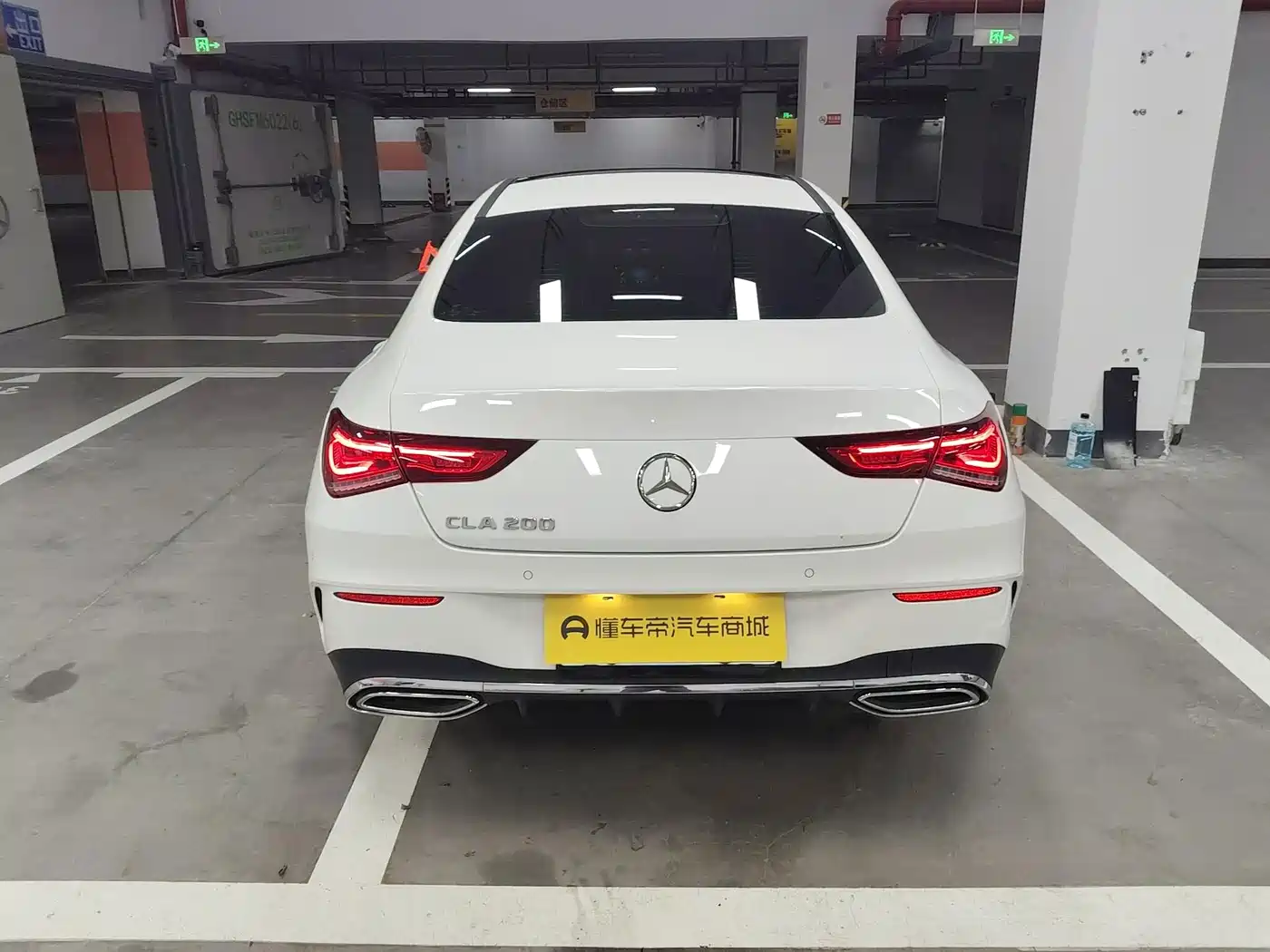 Mercedes-Benz CLA (Import) 2023 2023 CLA 200