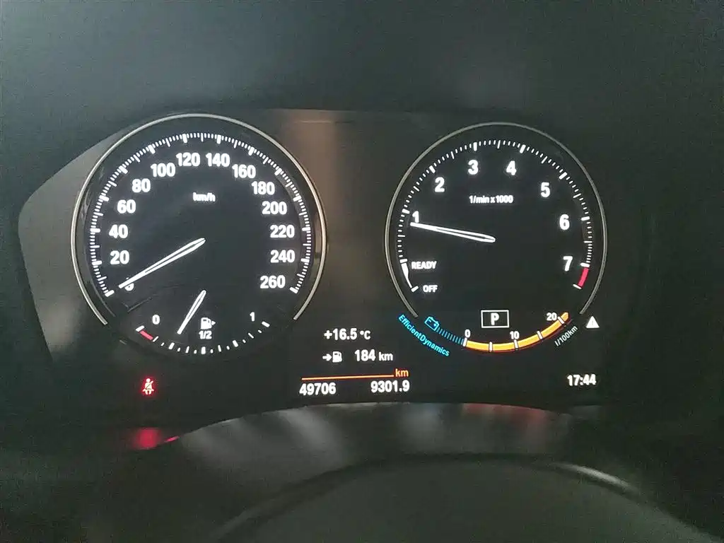 BMW X1 2022 sDrive25Li Leading фото 12