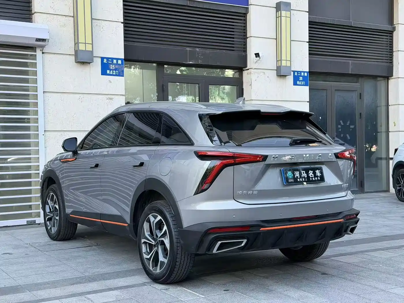 Haval Shenshou 2023 2023 1.5T Smart Enjoy Edition