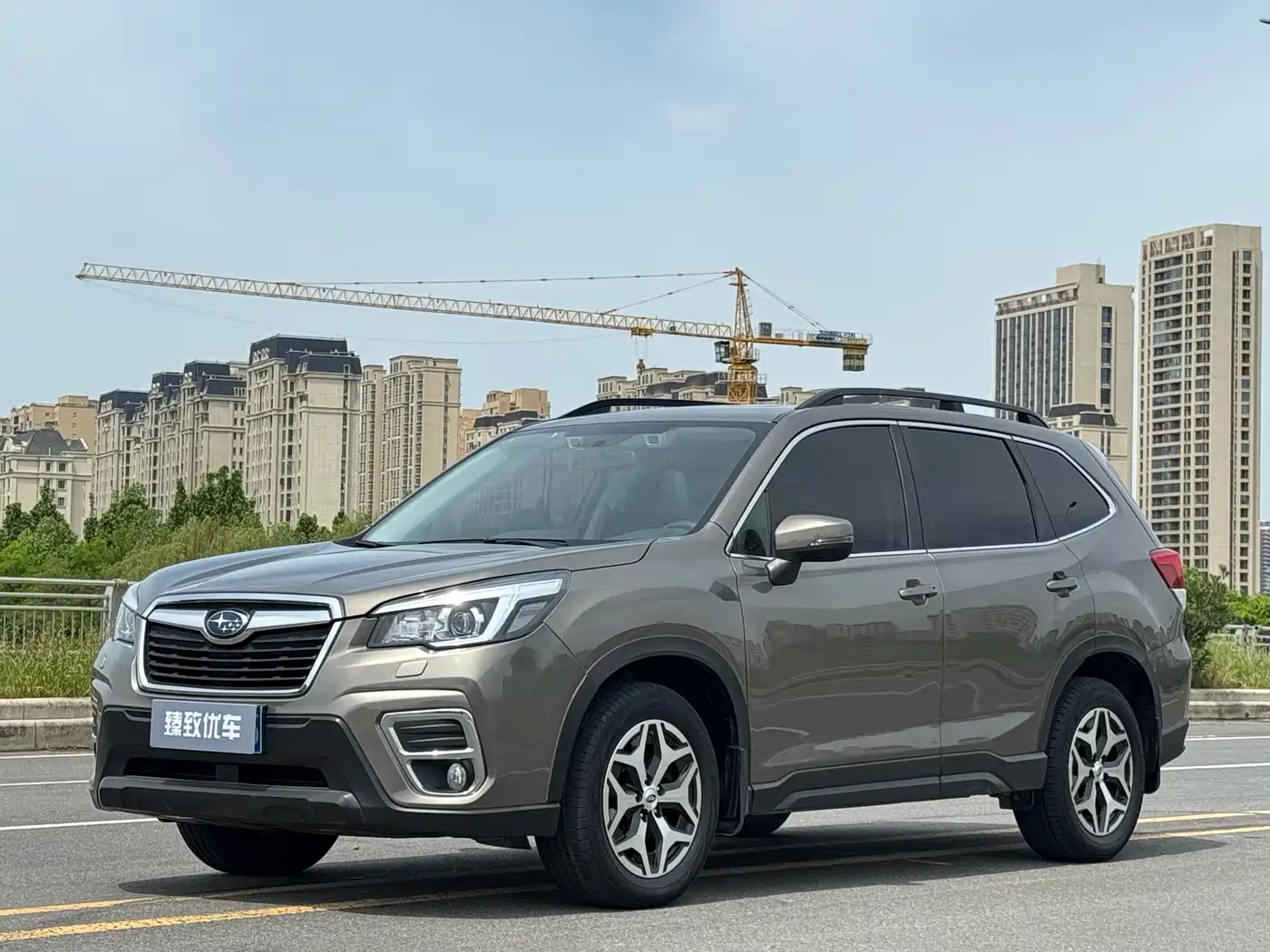 Subaru Forester 2020 2.0i Luxury Edition EyeSight