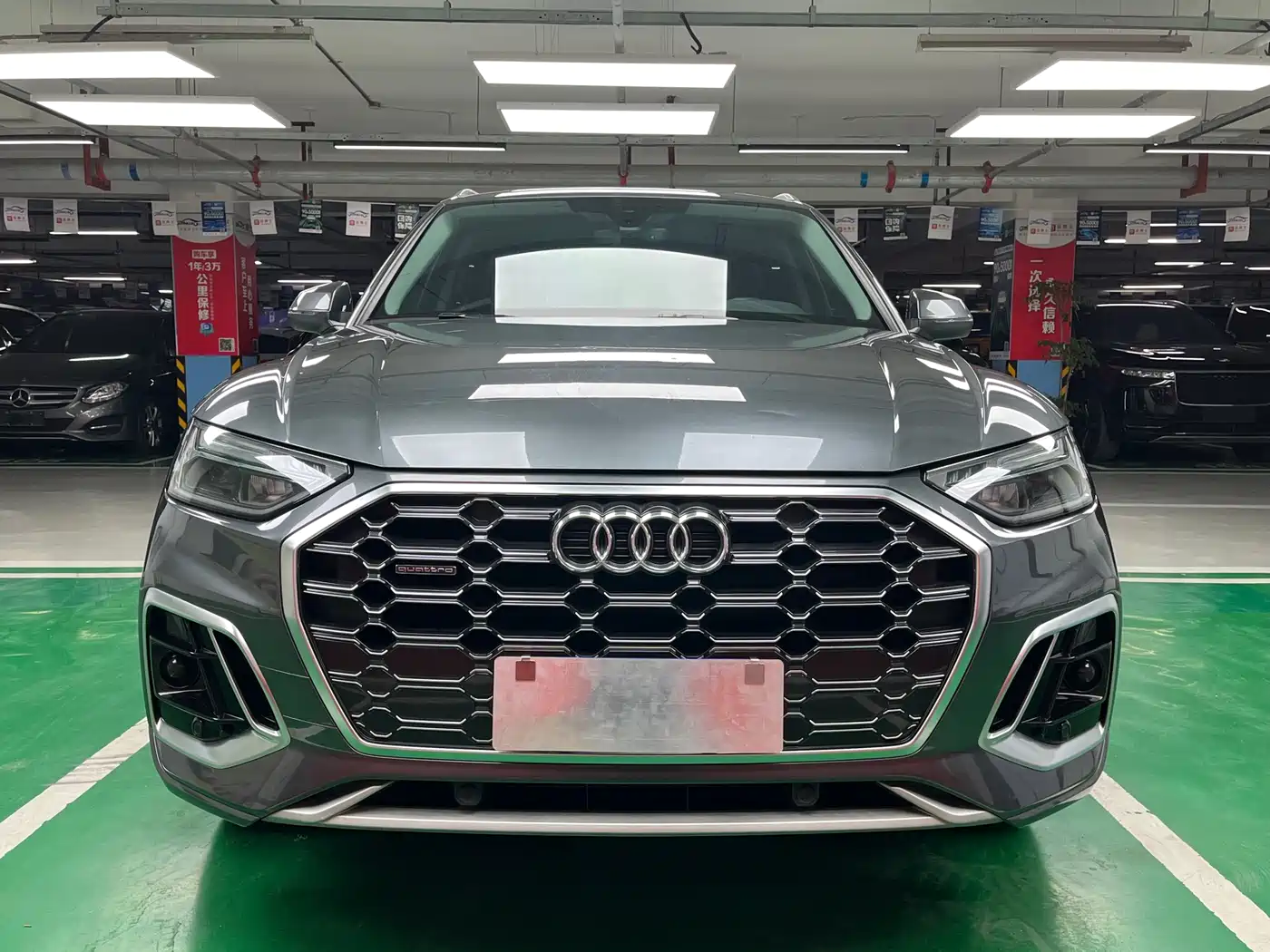 AUDI Q5L