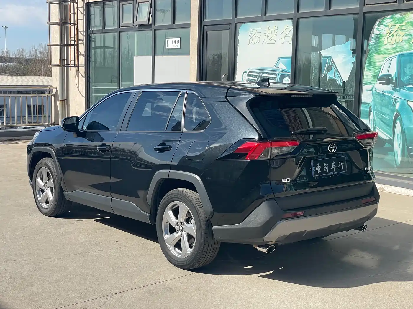 Toyota RAV4 Rongfang 2021 2.0L CVT 4WD Trend PLUS фото 5