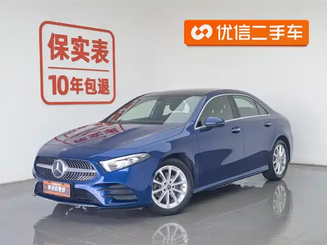 MERCEDES-BENZ A CLASS