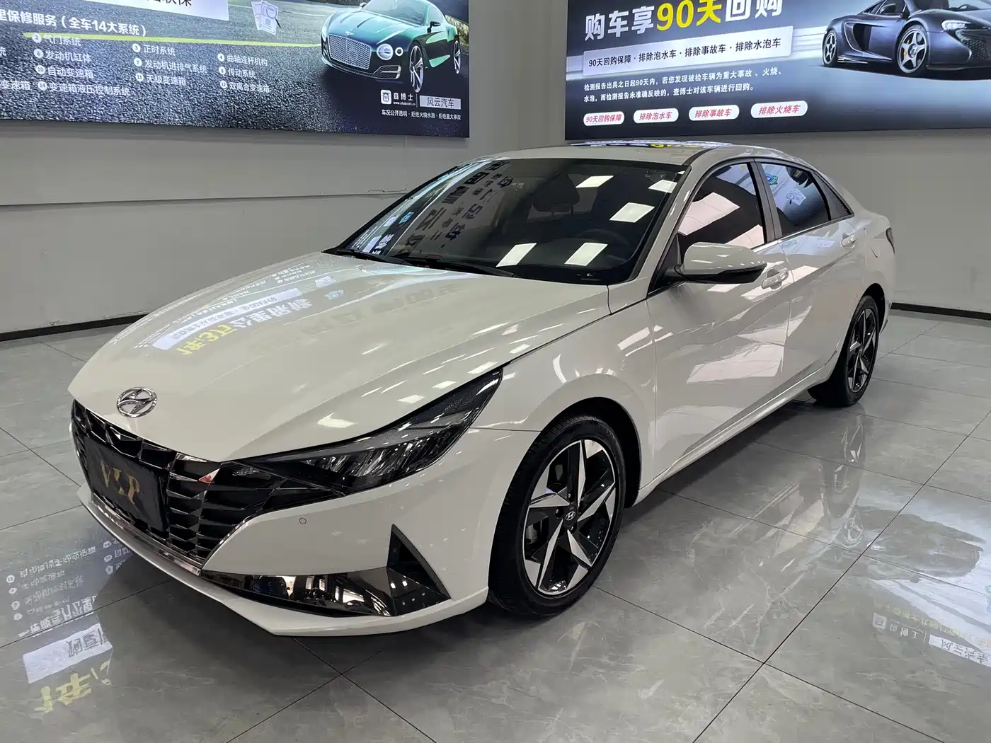  Hyundai Elantra 2021 1.5L CVT GLX Elite Edition