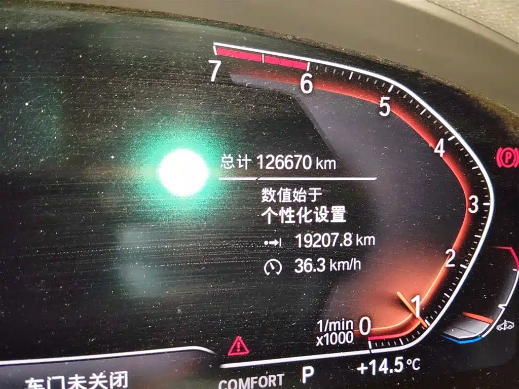 BMW X3 2020 xDrive28i M Sport Package фото 9