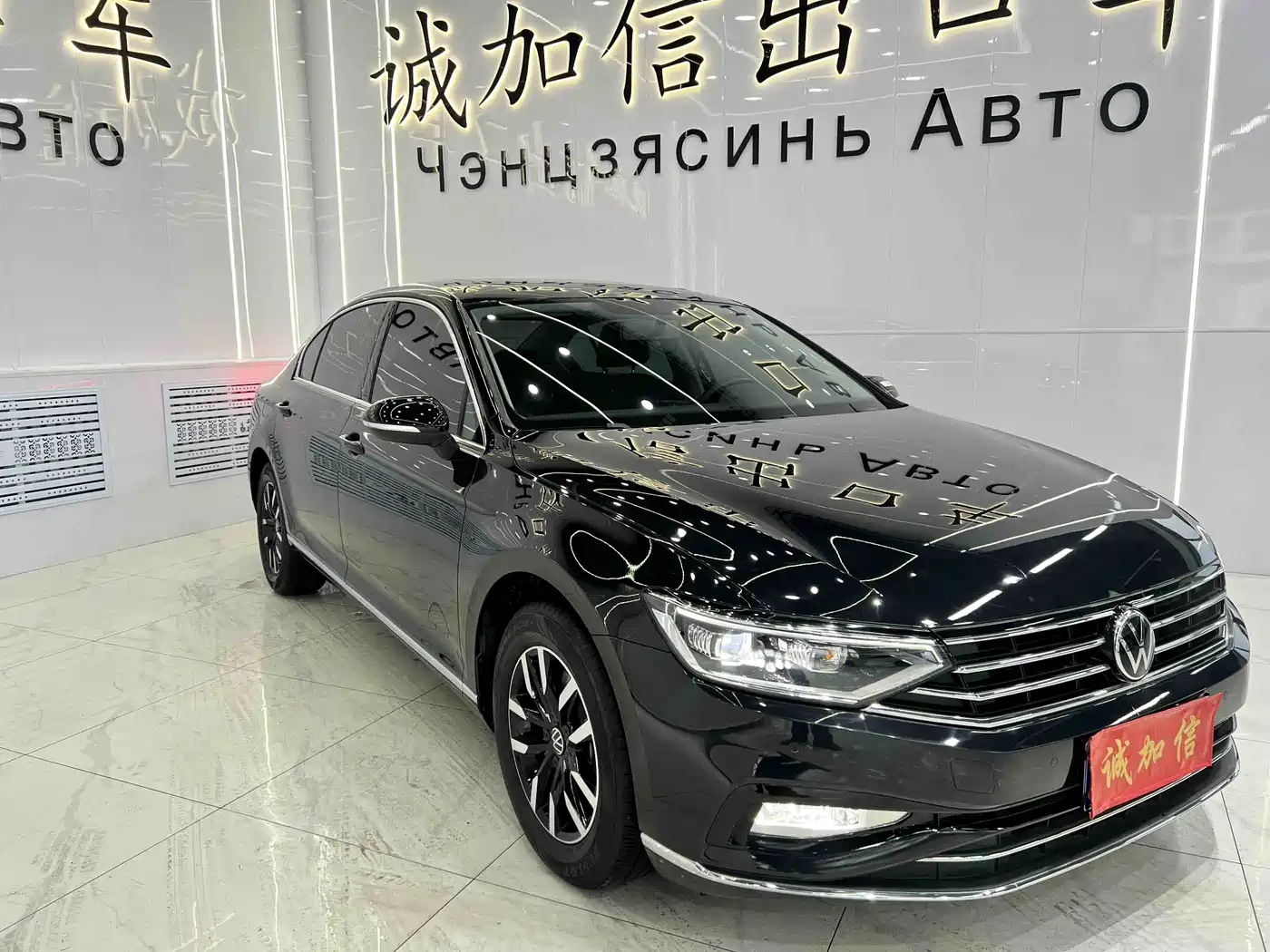 Volkswagen Magotan 2020 280TSI DSG Comfort фото 3
