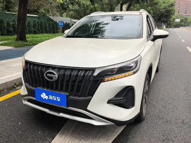 GAC TRUMPCHI GS4