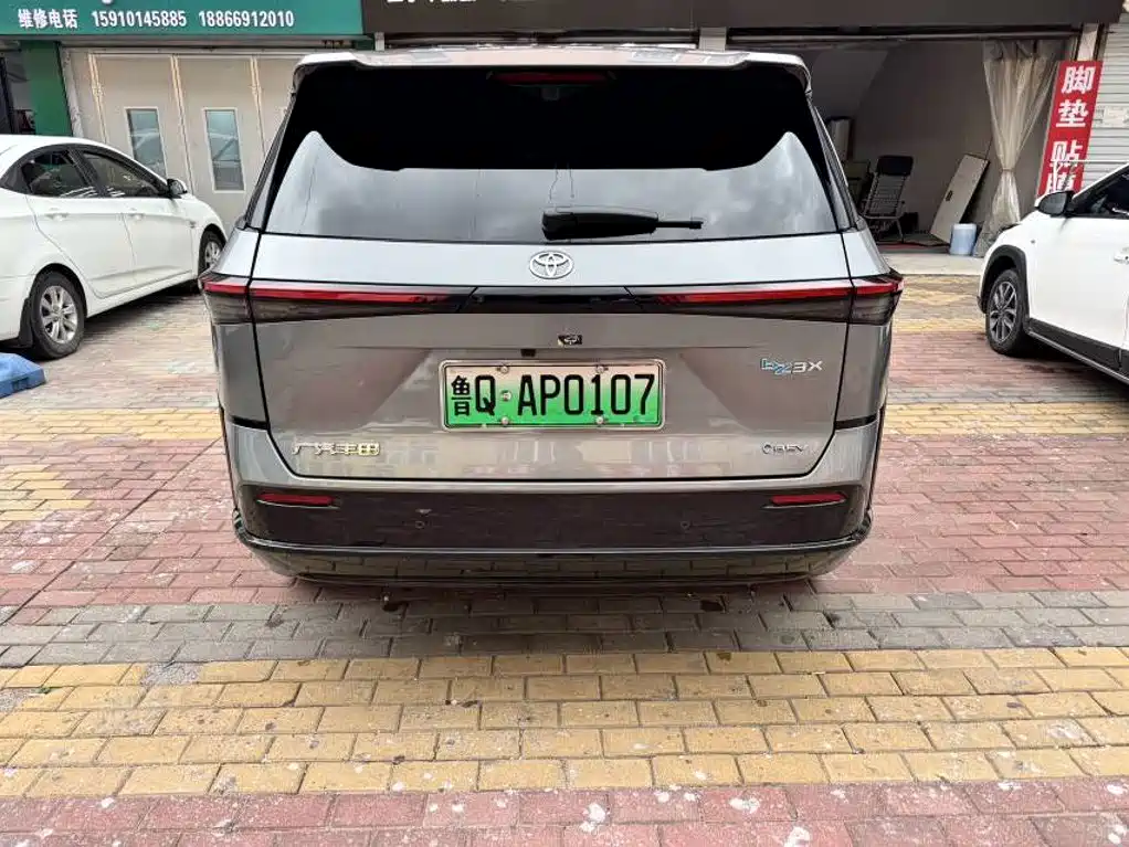 Toyota BoZhi 3X 2026 2025 Model 520 Pro LiDAR Version