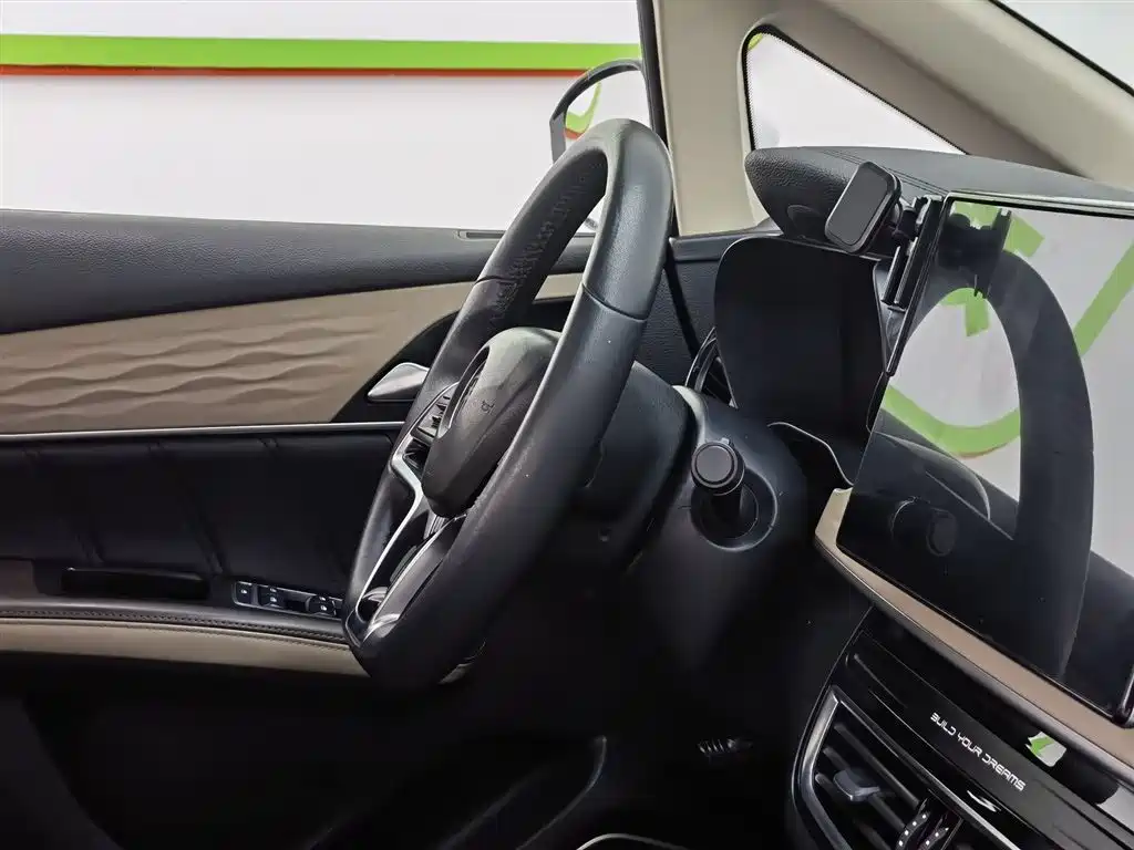 BYD Song MAX New Energy 2022 DM-i 105KM Honor Model фото 22