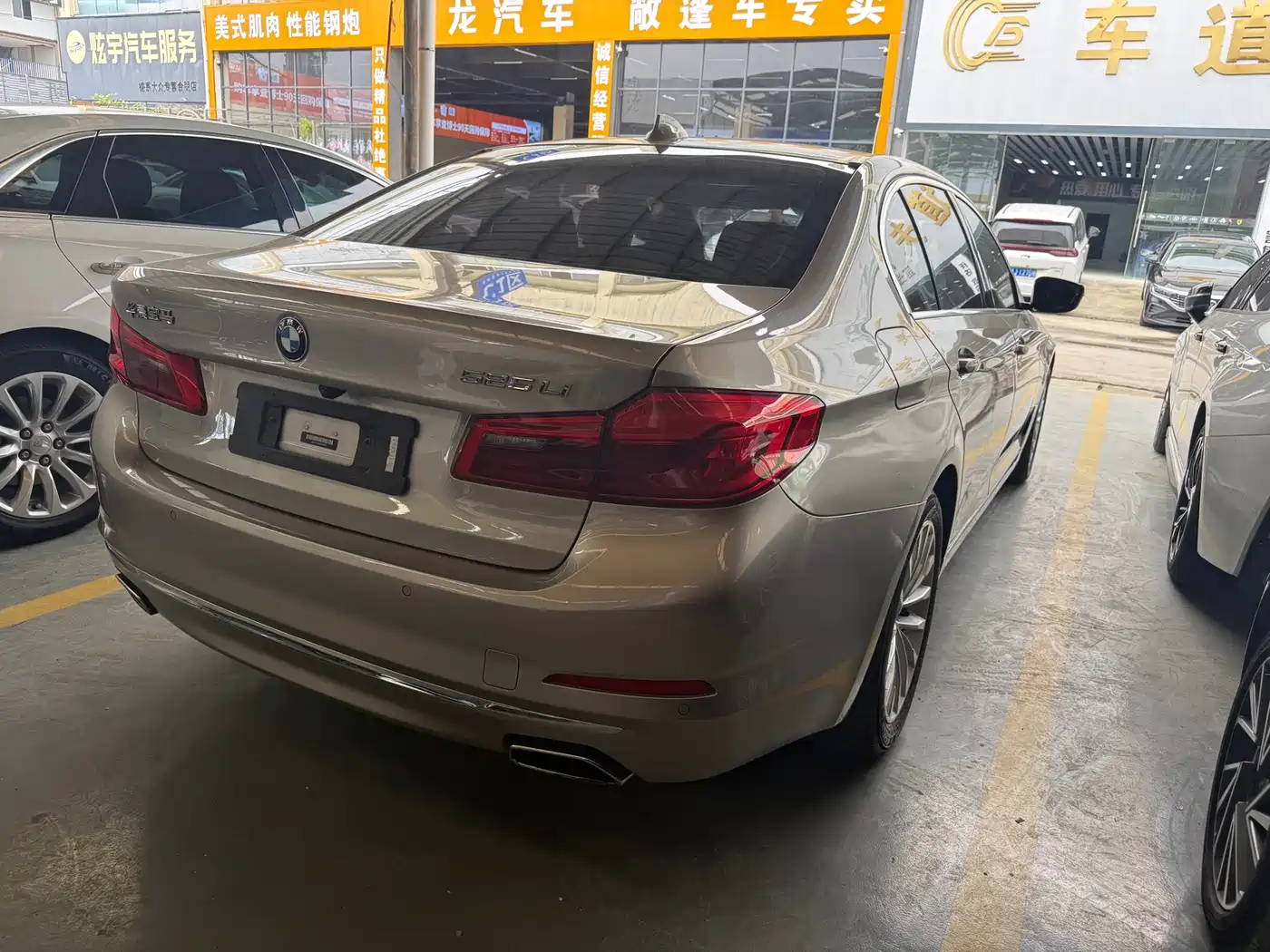 BMW 5 Series 2020 525Li Luxury Package фото 6