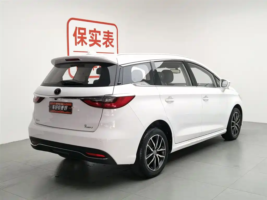 BYD Song MAX 2018 1.5T Automatic Smart Connected Premium 6-Seater фото 2