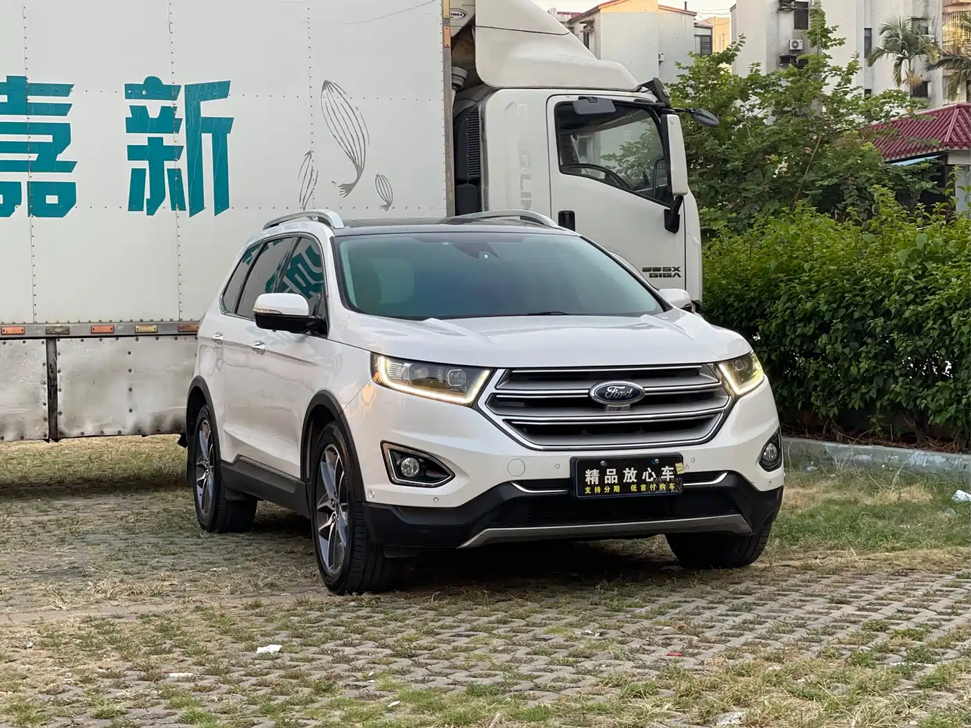 Ford Edge 2016 2015 2.0T GTDi 4WD Premium