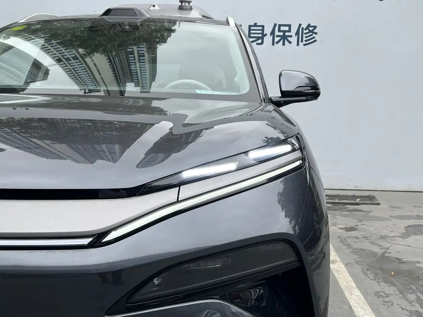 BYD TANG L