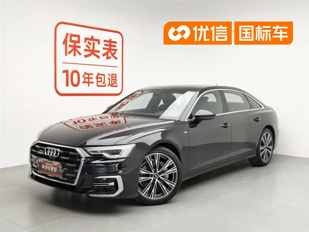 Audi A6L 2024 45 TFSI quattro Premium Dynamic