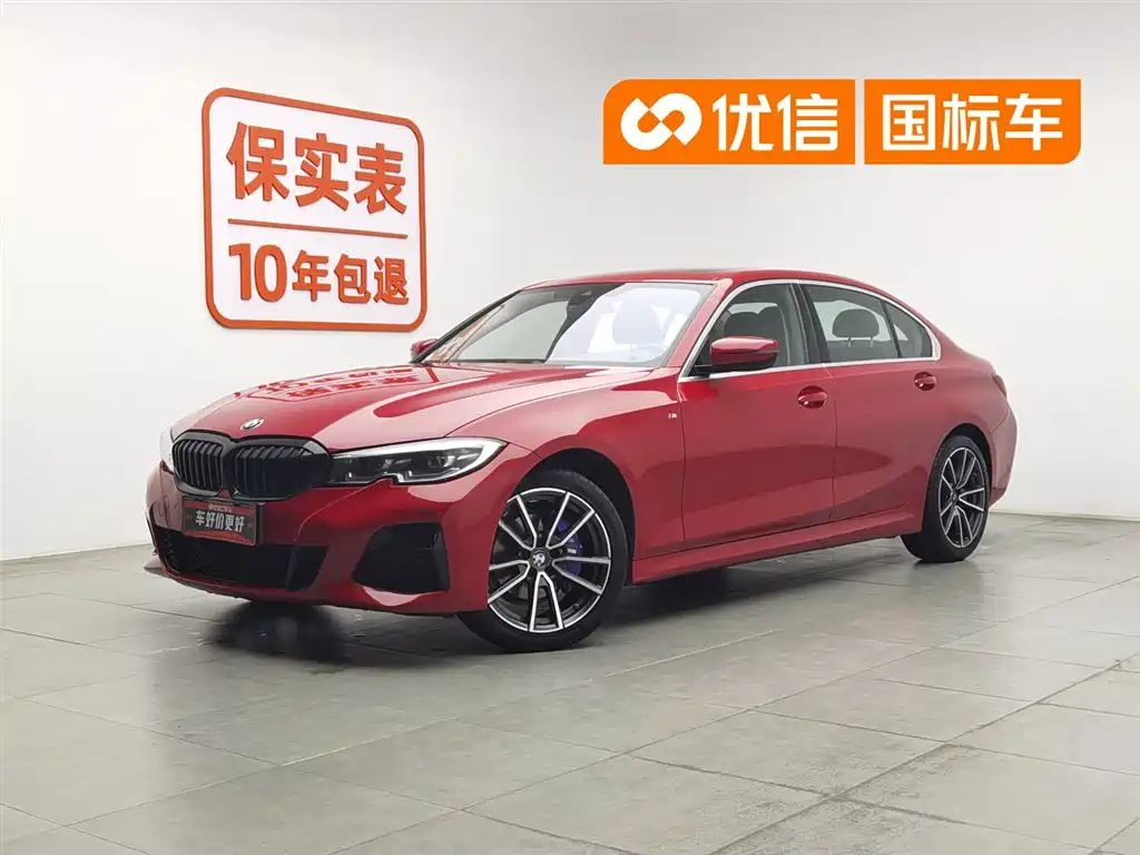 BMW 3 Series 2020 Facelift 325Li xDrive M Sport Package