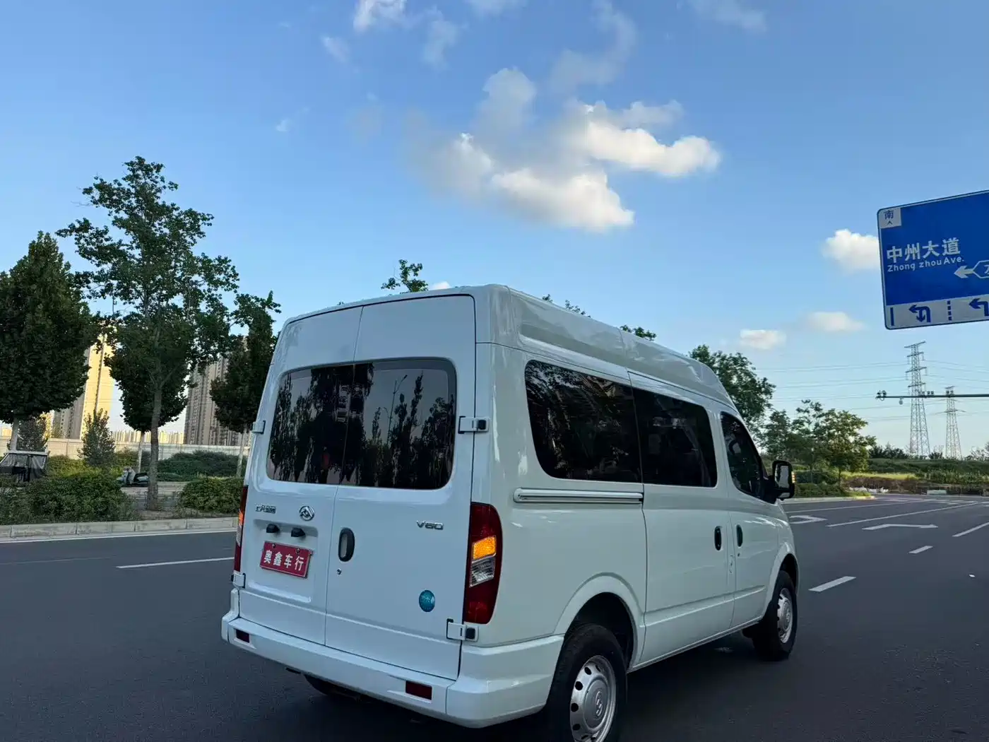 Photo 13 - SAIC Maxus Xintu V80