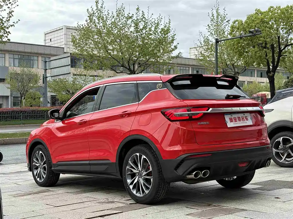 GEELY AUTOMOBILE BINYUE